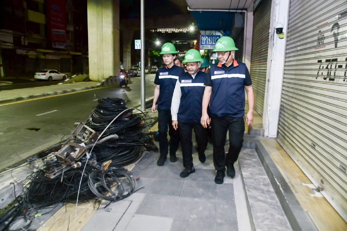 MEA เร่งรื้อถอนเสาไฟฟ้า และสายสื่อสาร มุ่งเป้า "ถนนสวย ไร้เสาสาย" บนถนนประชาราษฎร์สาย 2