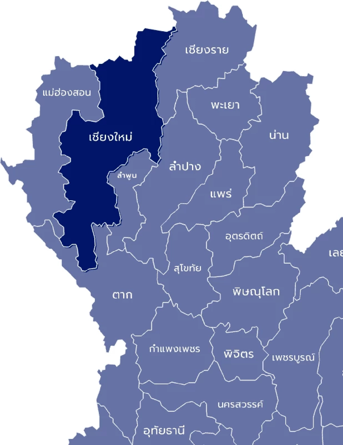 เช็กผลคะแนน "เลือกตั้ง 69" สส.เขต จ.เชียงใหม่ รายงานสด แบบเรียลไทม์