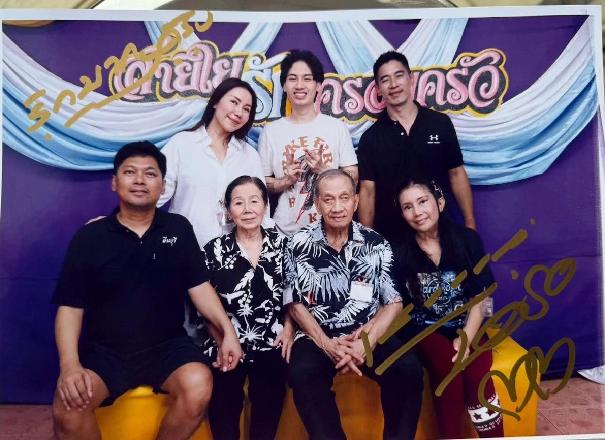 "กานต์ วิภากร" ร่ายยาวซัดระบบยุติธรรม ลั่น! คุกเค้ามีไว้ขังอาชญากร