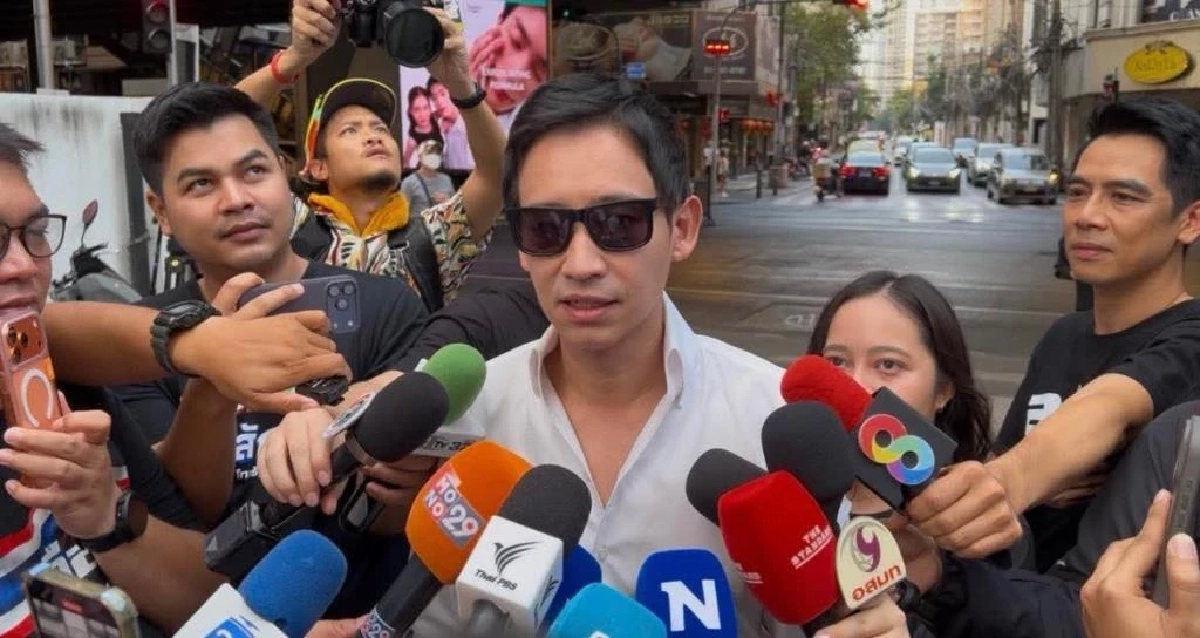 “พิธา” เปิดโหมดคลั่งรัก สารภาพรักทางไกล ยอมรับ “หัวใจไม่ว่าง”