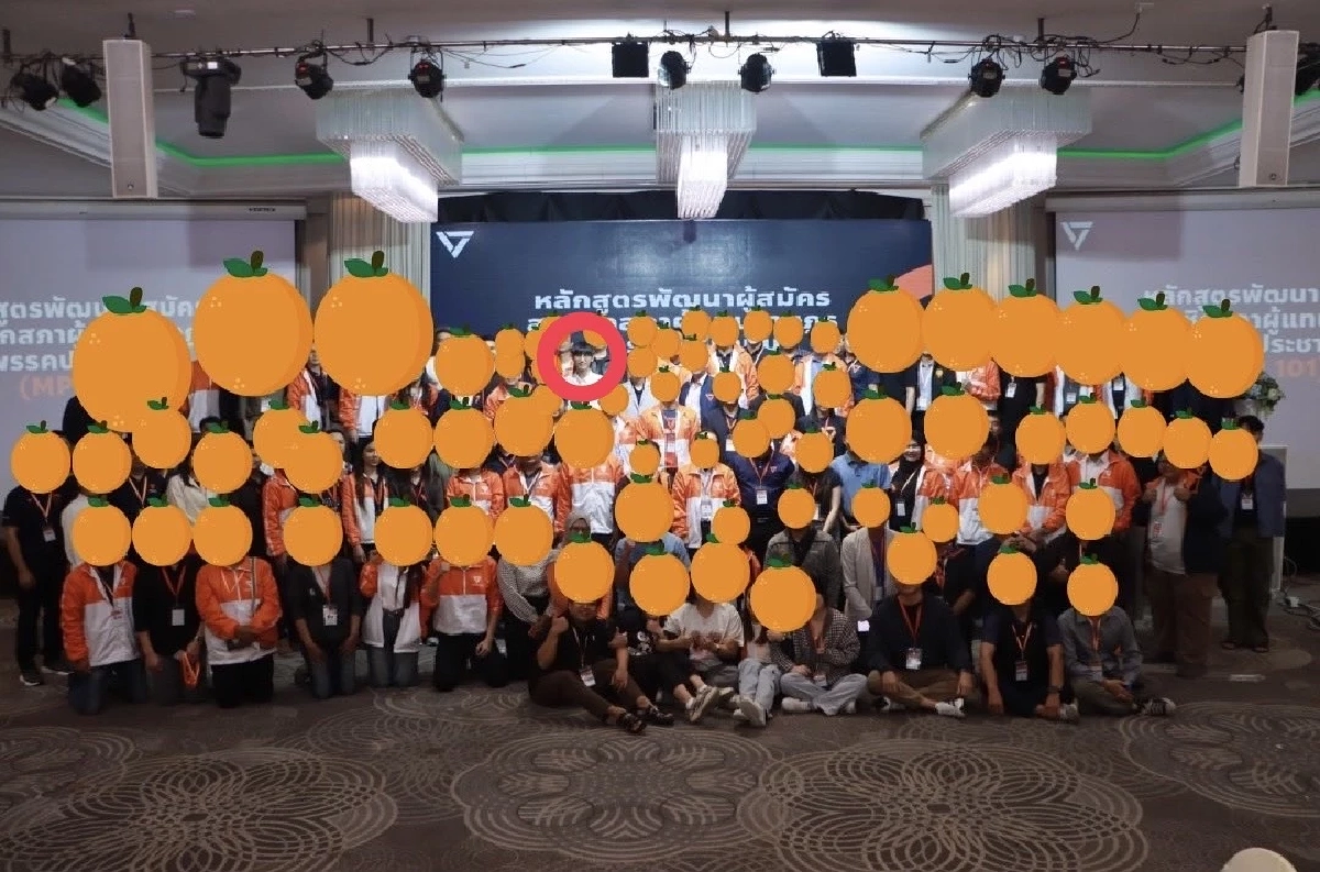 "เสกสิทธิ์" โต้กลับ "แก้วตา" เป็นคนชวนมาสมัคร สส.กทม.เขต 2 แทนตัวเอง