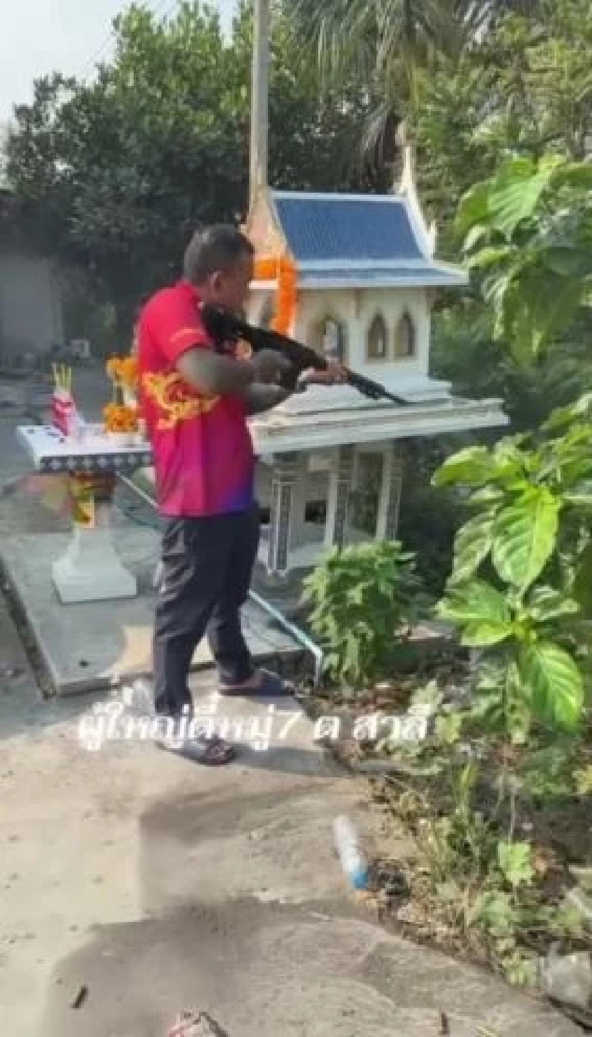 งานเข้า! ผู้ใหญ่บ้าน สายคอนเทนต์ ยิงปืน "วันตรุษจีน" โพสต์ลงโซเชียล