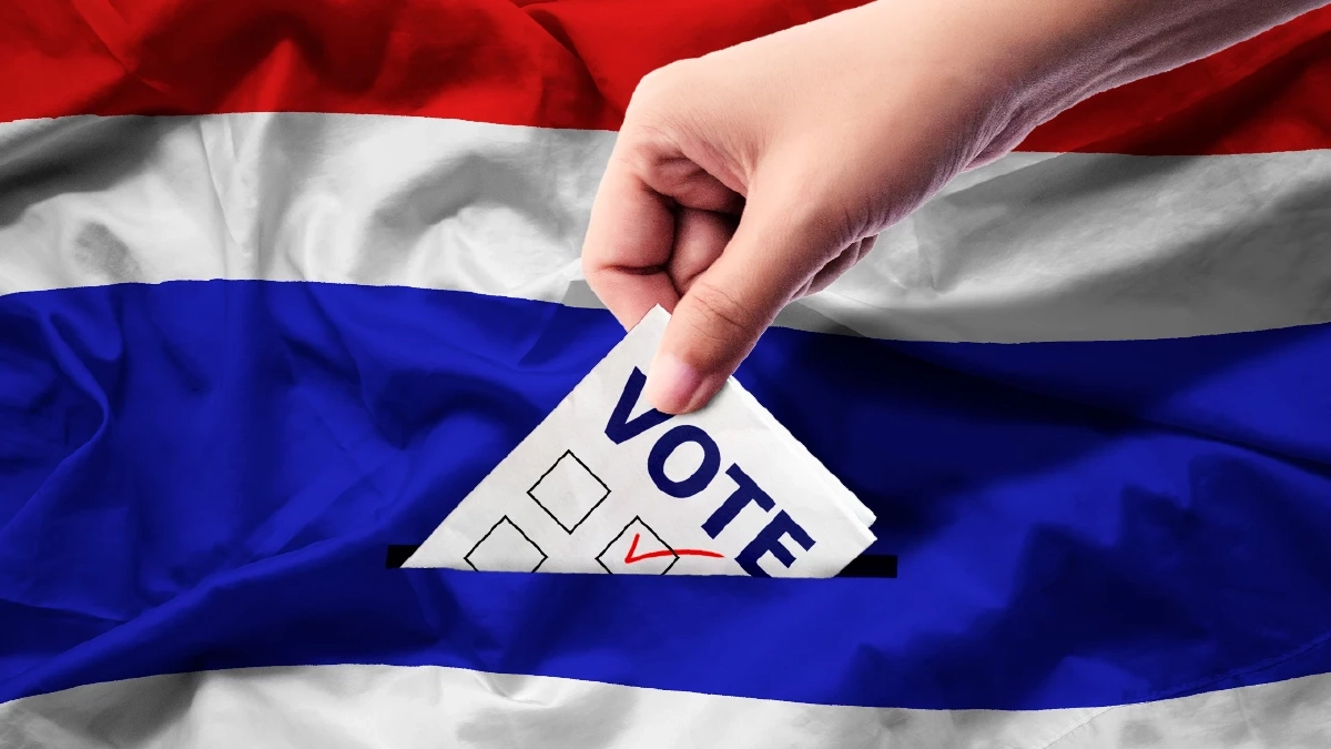 เช็กผลคะแนนเลือกตั้ง 2569 สส.เขต จังหวัดลำปาง อัปเดตล่าสุด