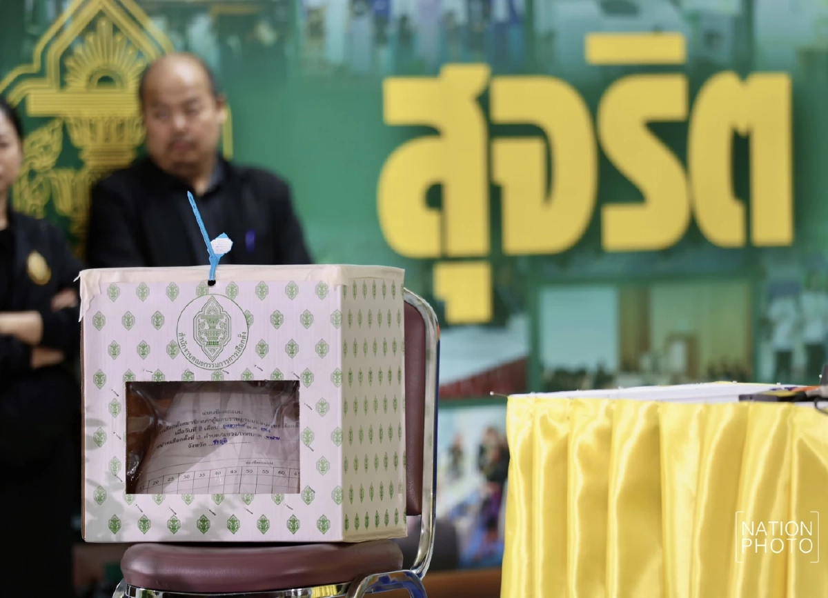 กกต. สู้กลับ! ย้ำบัตรเลือกตั้งมีบาร์โค้ดป้องกันทุจริต