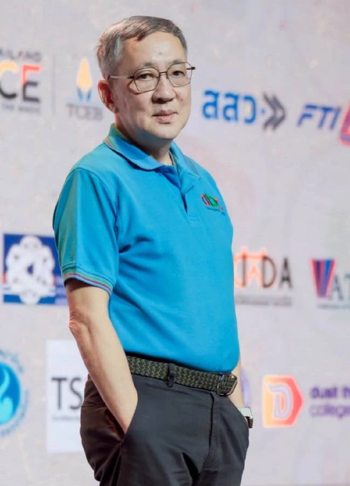 ดร. ฉัตรชัย ตวงรัตนพันธ์ 