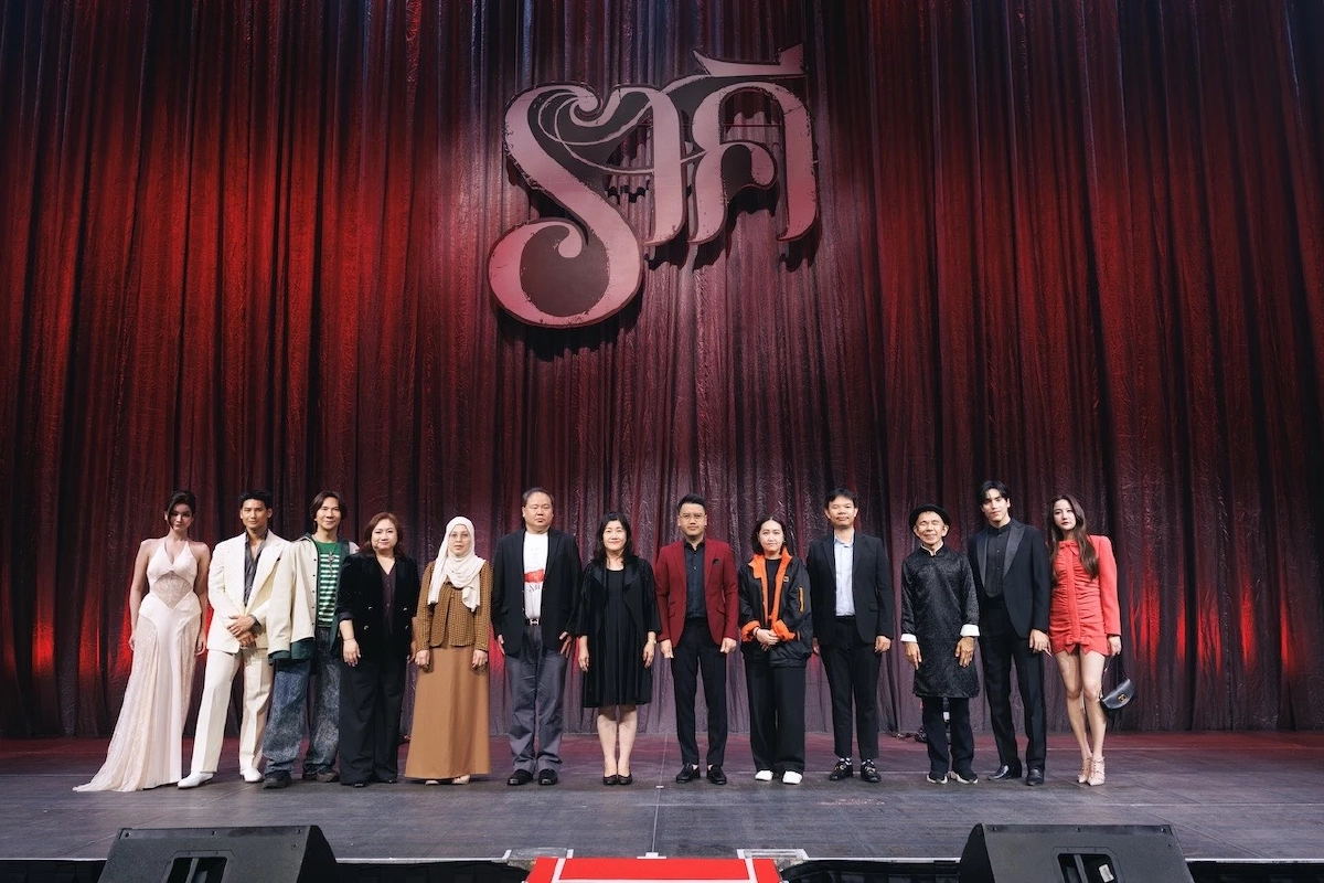 กระแสปัง! 'BeOnCloud' จัดกาล่าพรีเมียร์ภาพยนตร์ 'ราคี (THE STAIN)' ยิ่งใหญ่ 