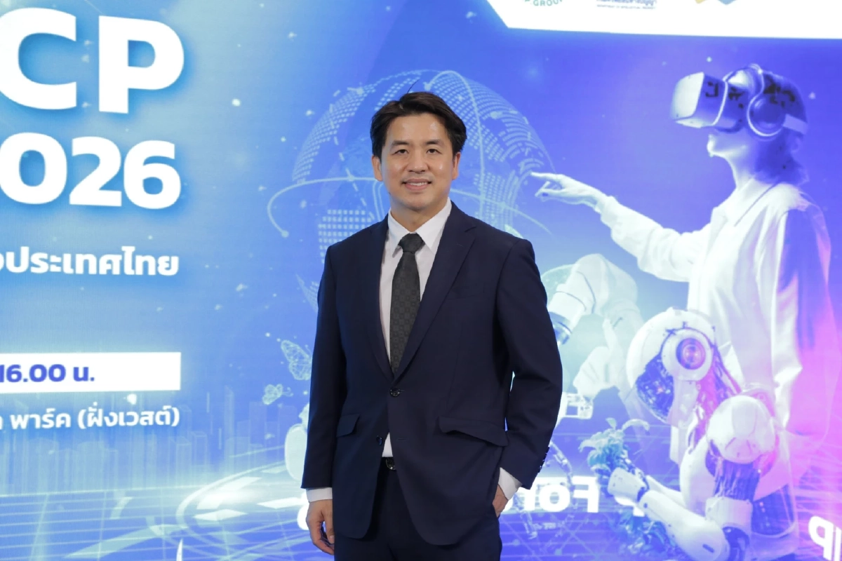 ซีพีเปิด “CP IP Service Center” ยกระดับทรัพย์สินทางปัญญา ผนึกรัฐ–เอกชน–พันธมิตร  แปลงองค์ความรู้และนวัตกรรมสู่มูลค่าเศรษฐกิจ เสริมขีดความสามารถการแข่งขันไทยบนเวทีโลก