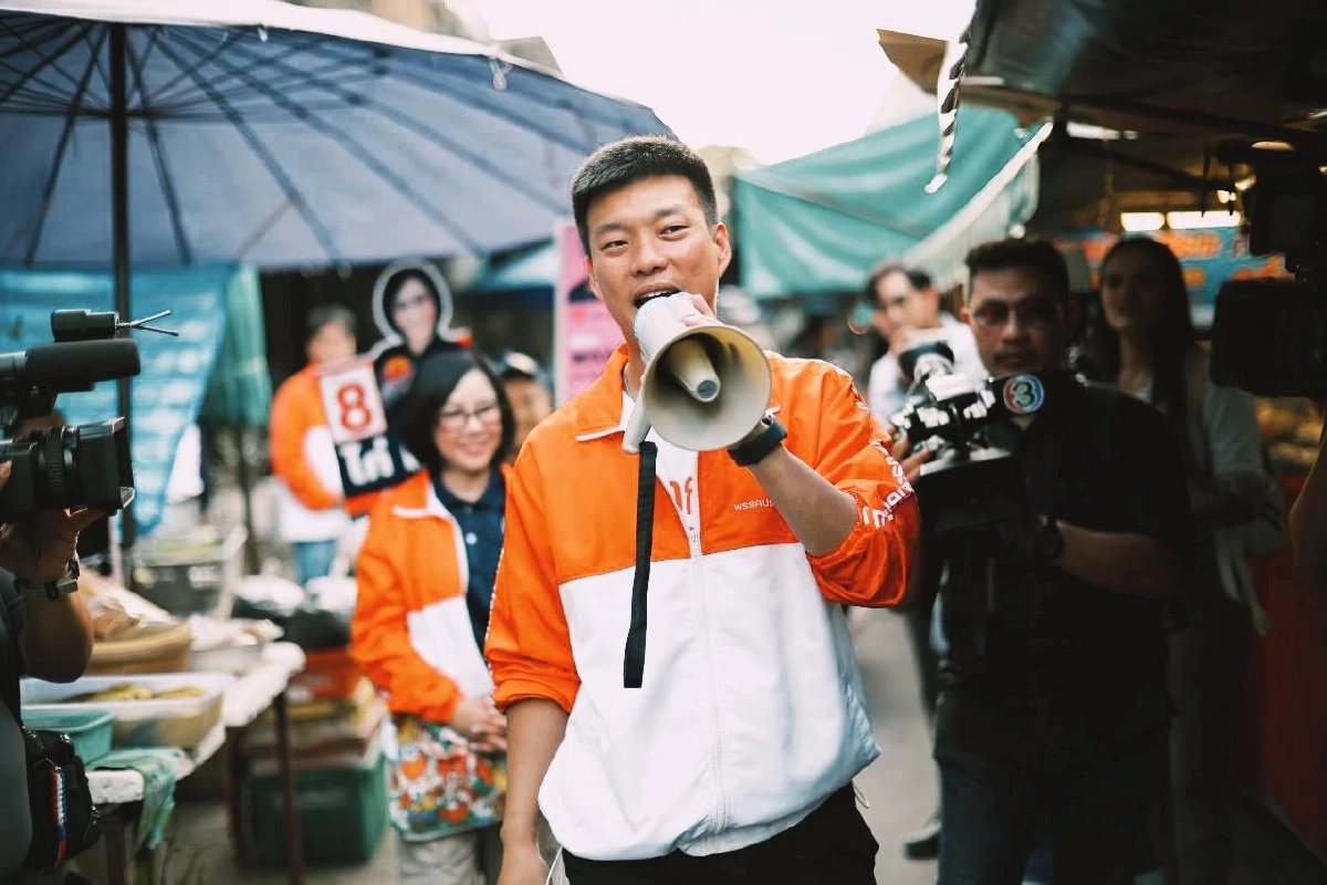 เปิดประวัติ "เท้ง ณัฐพงษ์ เรืองปัญญาวุฒิ" แคนดิเดตนายกฯ พรรคประชาชน