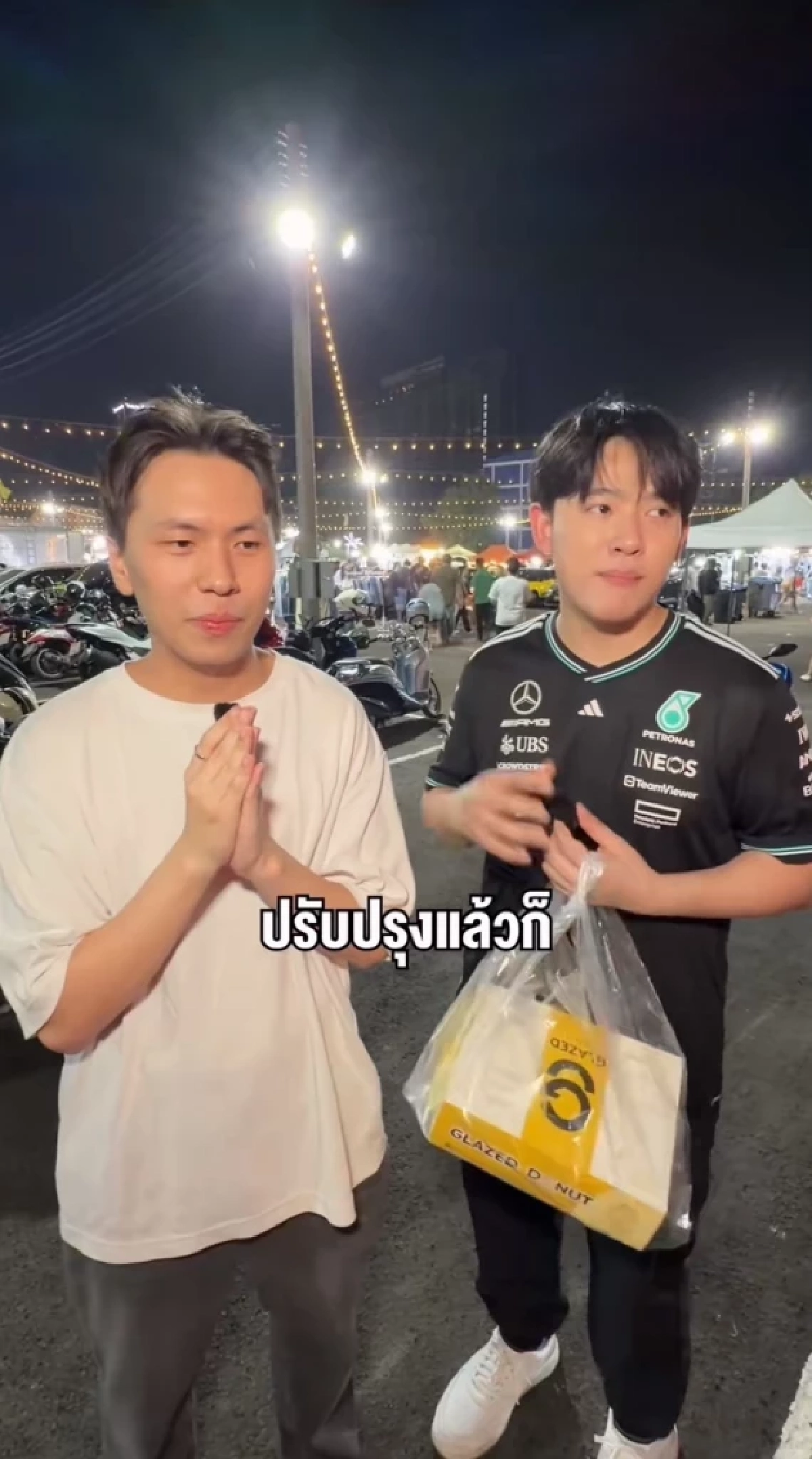 ดราม่า "ตลาดเซฟวันโกบางนา" สนั่น! "ซุง ศตาวิน" เจ้าของตลาด ชี้แจงและขอโทษ