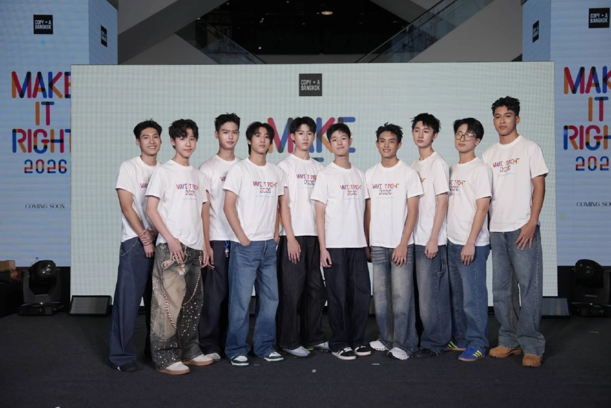 ขนลุก 'COPY A BANGKOK' เปิด Line Up ซีรีส์ปี 2026 เซอร์ไพรส์ใหญ่