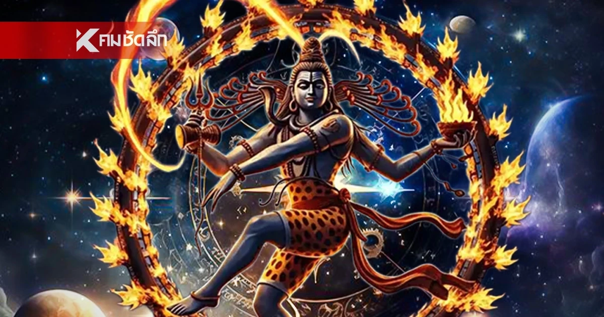 '4 ราศี' เงินหมุนไม่พัก ทะยานแรงรับฤดูร้อน! ค้าขายพุ่ง ธุรกิจขยับ