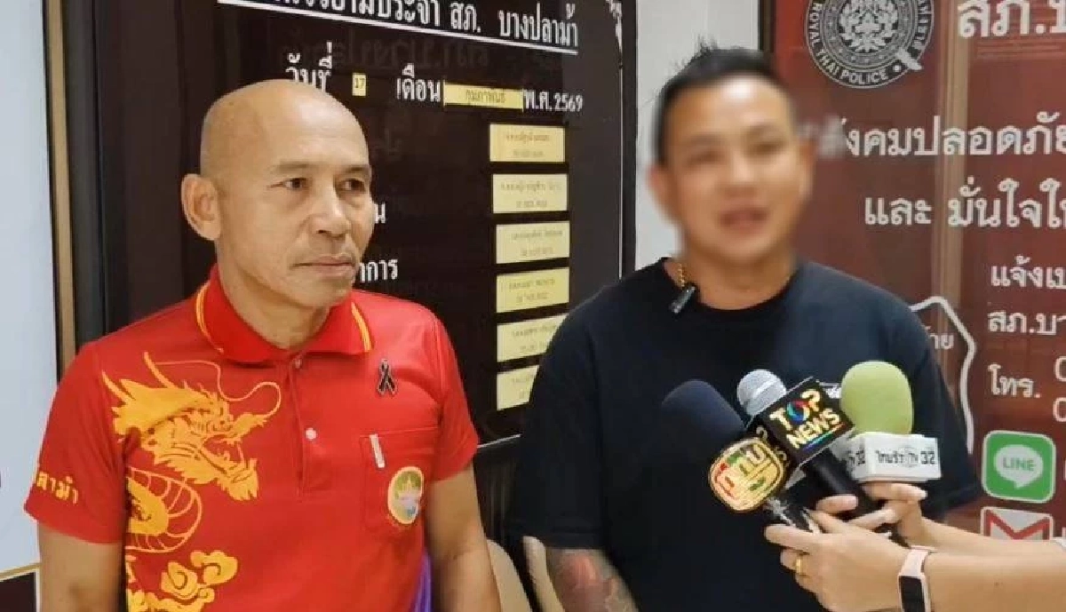 งานเข้า! ผู้ใหญ่บ้าน สายคอนเทนต์ ยิงปืน "วันตรุษจีน" โพสต์ลงโซเชียล