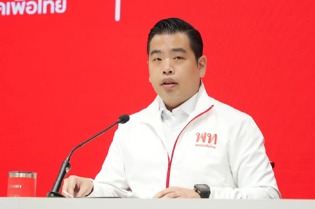 พายุ เนื่องจำนงค์