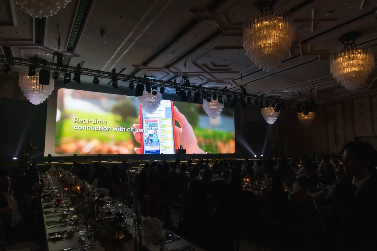 สปส. คว้ารางวัล สุดยอดหน่วยงานภาครัฐ จากเวที LINE THAILAND AWARDS 2025