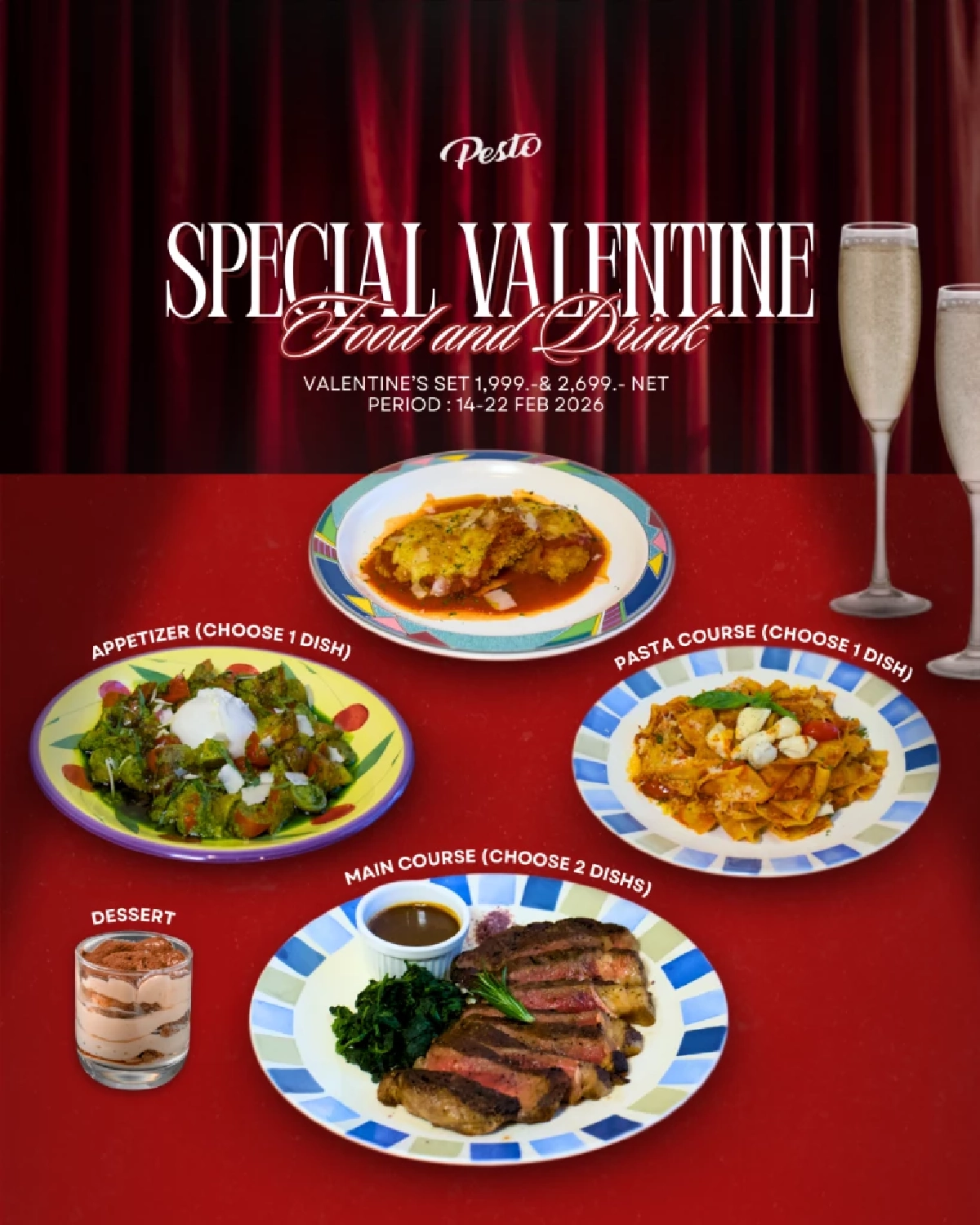 "ไซมิส แอสเสท" เสิร์ฟโปรโมชั่นสุดพิเศษ รับเทศกาลวาเลนไทน์