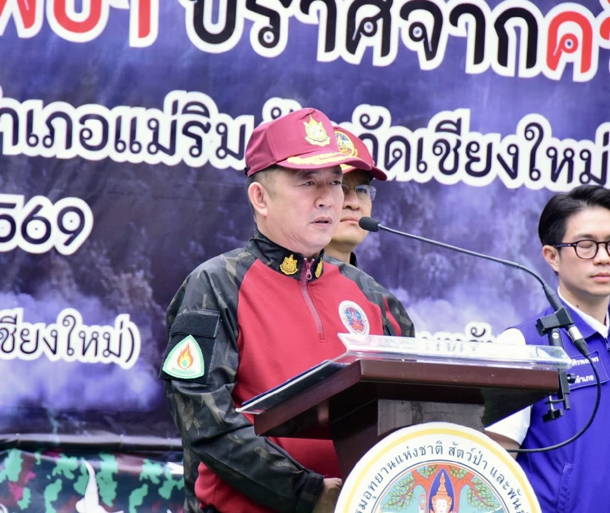 "วันรณรงค์ให้ปลอดควันพิษจากไฟป่า" ทส. รวมพลังเอาจริง! รุกฆาตคนเผาป่า