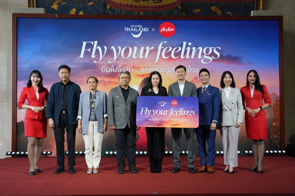 แอร์เอเชีย ผนึก ททท. ปลุกกระแสเที่ยวไทยตามรอยลิซ่า ลุ้นบินฟรี!