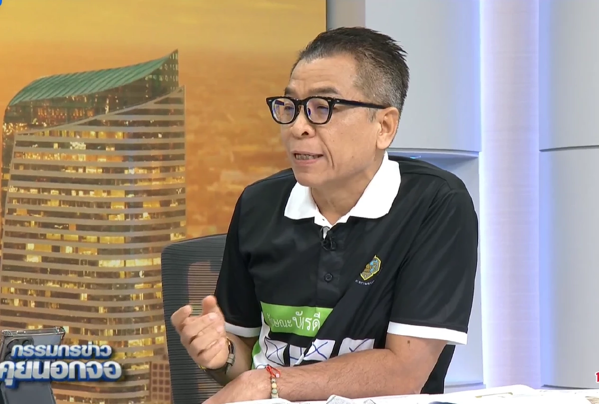 ขอบคุณภาพและข้อมูล รายการกรรมกรข่าวคุยนอกจอ