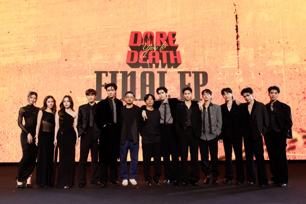 'จุง อาเชน-ดัง ณัฏฐ์ชัย' นำทีมสาดหวาน Dare You to Death Final EP