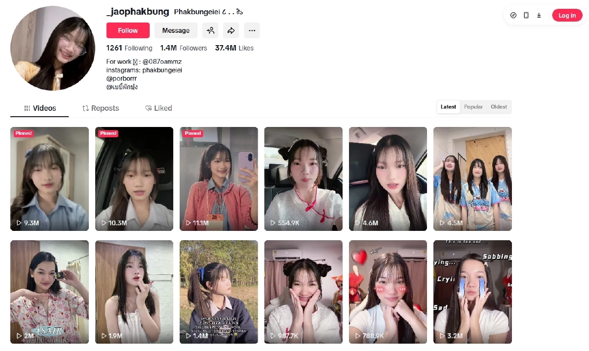 สะพัดแรง! "เต วรากร" เลิก "น้องผักบุ้ง" แล้ว "พ่อผักบุ้ง" โพสต์เจ็บปวด.. ขอให้มันจบ