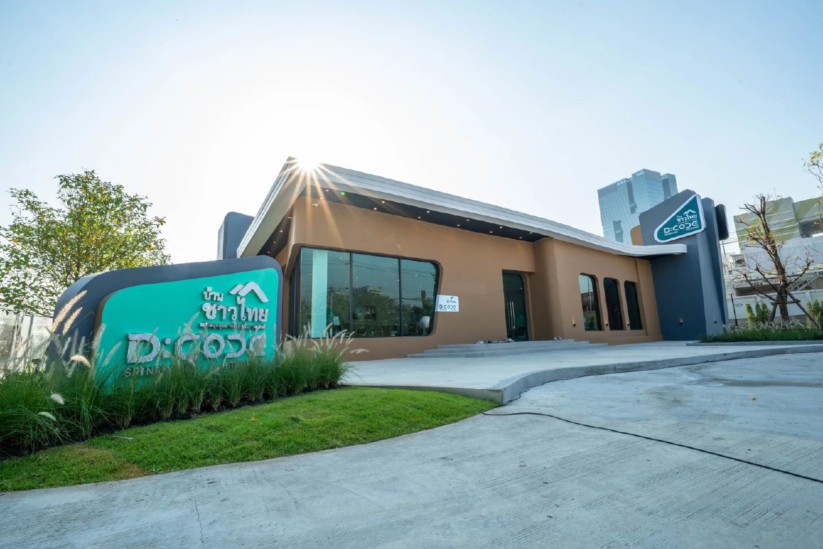 "บ้านชาวไทย" เปลี่ยนค่าเช่าเป็นเงินผ่อน แก้โจทย์คนอยากมีบ้าน