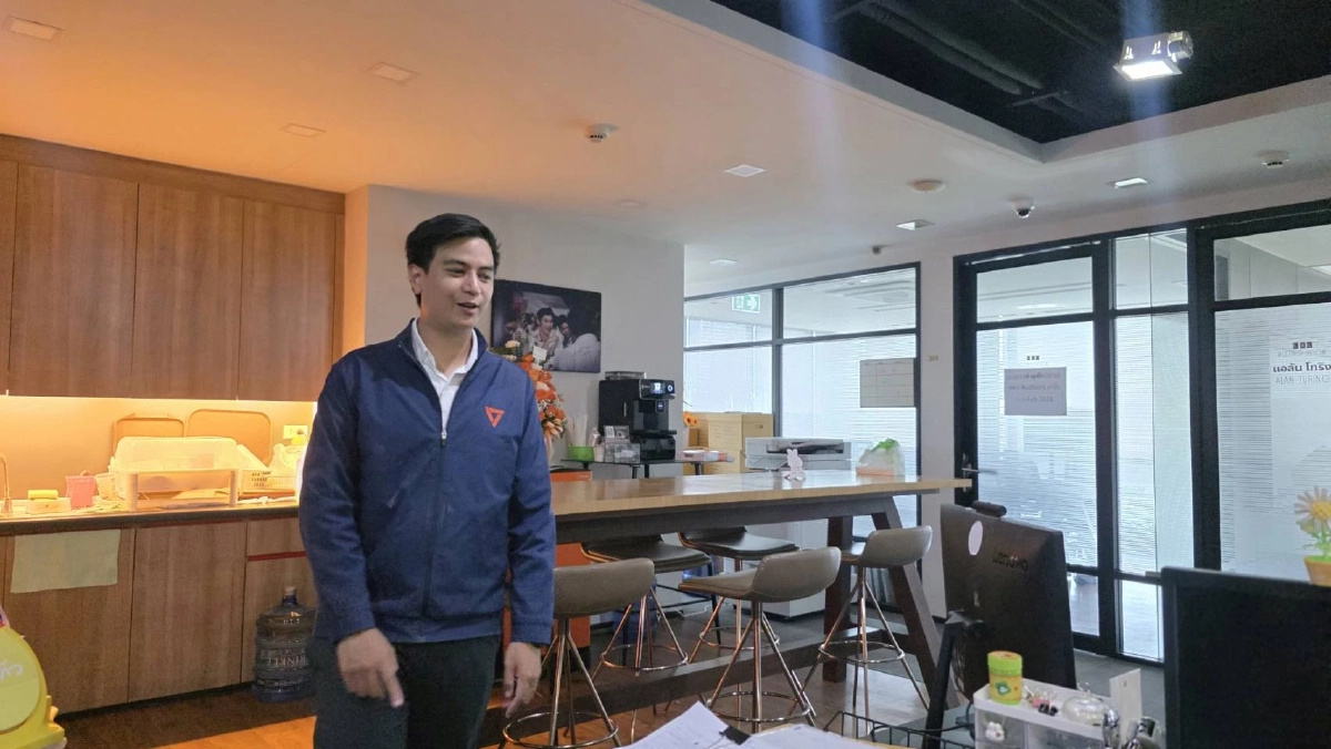 "พริษฐ์​" แจง​ปม"แก้วตา"ยันพรรคไม่ได้ทำปฏิบัติการไอโอ