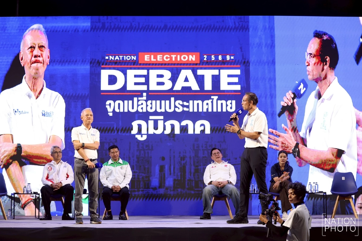 เดือด! "กรณ์" ตอบปมดับไฟชายแดนใต้ ซัด "พิพัฒน์" ไม่รับผิดชอบวาทกรรม "รักชาติ"