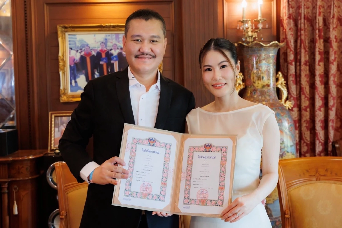 ชื่นมื่น "ดวง อยู่บำรุง" ลูกชาย "เฉลิม อยู่บำรุง" จดทะเบียนสมรส ภรรยาสวยมาก