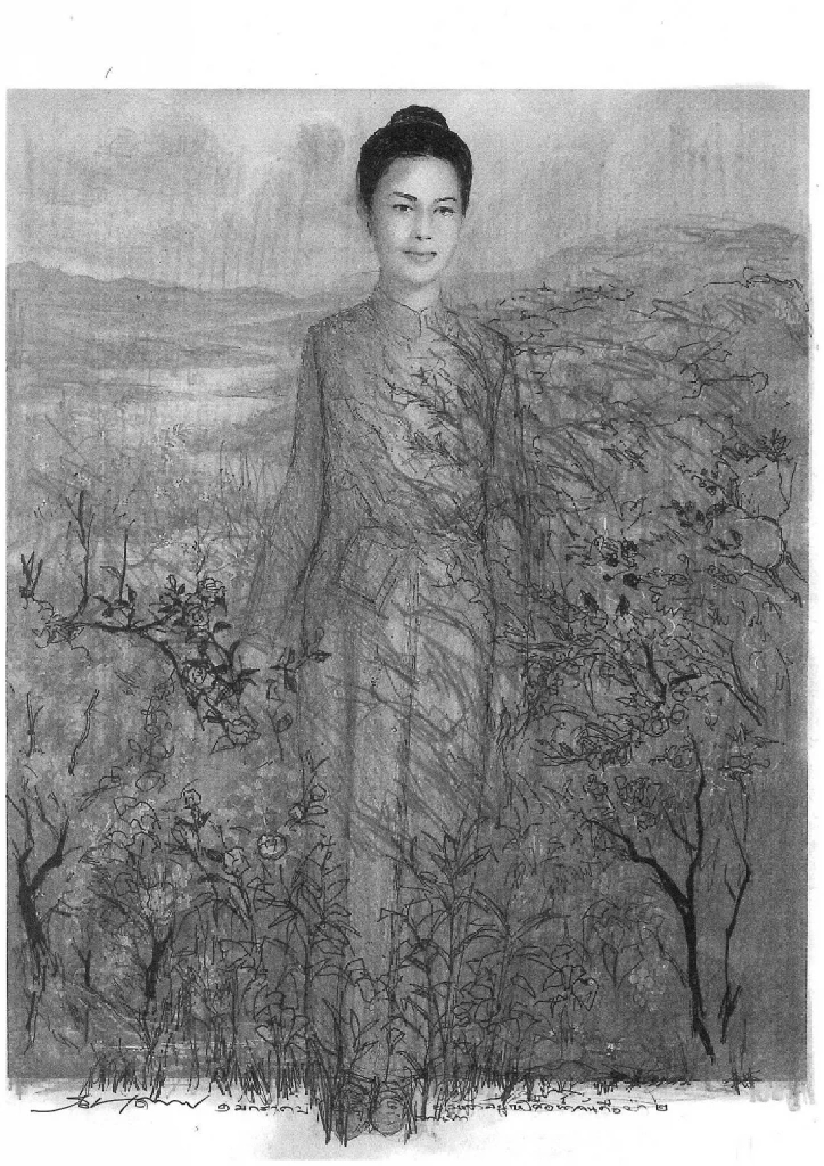 “น้อมรำลึกในพระมหากรุณาธิคุณ แห่งสมเด็จพระบรมราชชนนีพันปีหลวง”  สัมผัสนิทรรศการงานศิลปะอันทรงคุณค่าโดย 2 ศิลปินแห่งชาติ  ระหว่างวันที่ 19 ก.พ. – 25 มี.ค. 2569 ณ Art Jewel ชั้น 5 สยามพารากอน