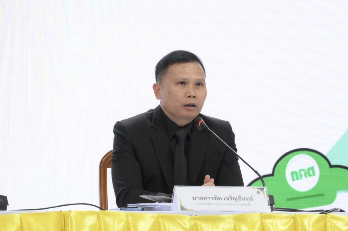 กกต. แถลง ขีดเส้น 2 วันรู้ผล "ชลบุรี-ปทุมฯ" ชี้ขาดนับคะแนนใหม่ต้องมีหลักฐานชัด