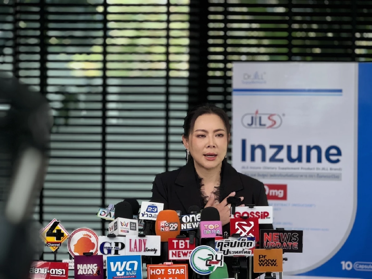 "บุ๋ม ปนัดดา" ลั่น! ถ้าเป็นนักการเมือง คงโดนยิงก่อน เผยมีพรรคดัง จ้าง 40 ล้าน