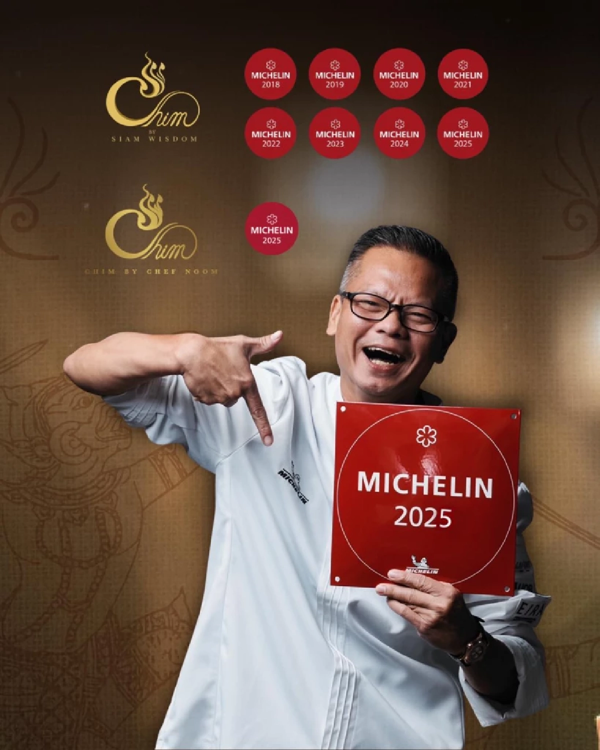 ลิ้มรสมือเชฟระดับมิชลิน "Siam Nora"  อาหารใต้-กลาง ทำถึงเครื่อง