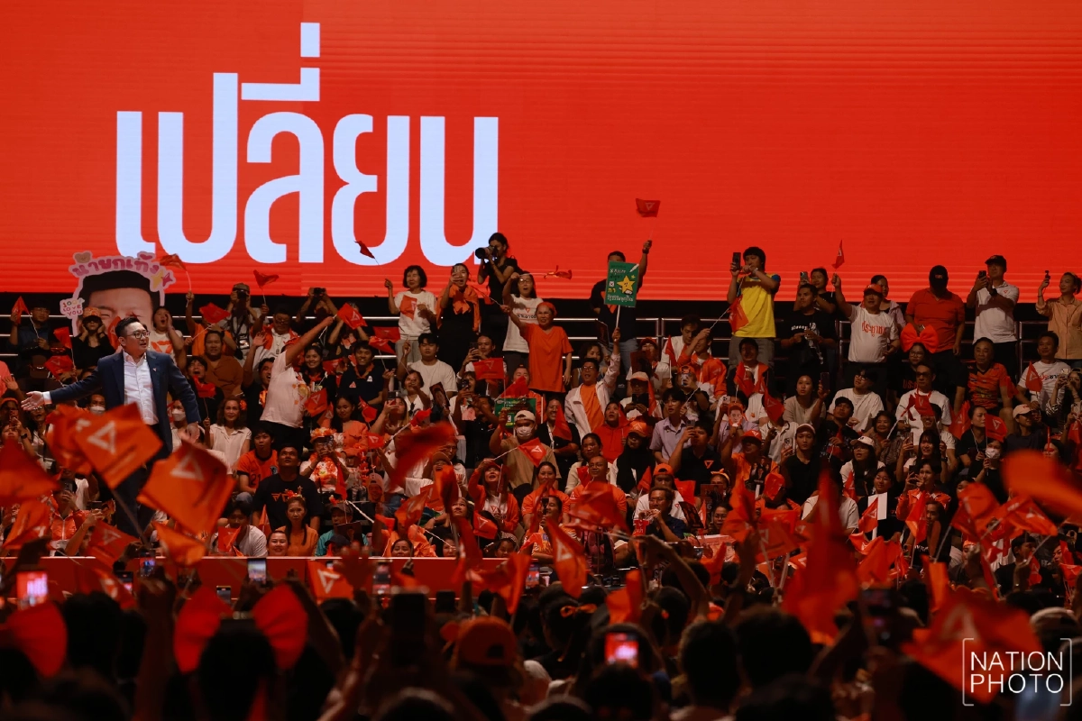 "ธนาธร" ประกาศชัดเลือกตั้งครั้งที่ 3 ต้องได้เป็นรัฐบาล