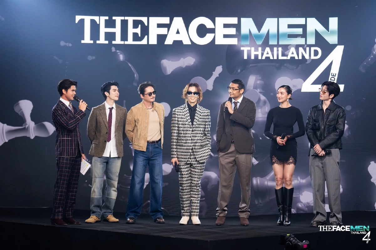“เต้ กันตนา” เคลียร์ชัดถึง  “นารา” ถ้ามาขอทำรายการ THE TAKE (ฮอร์โมน) คงไม่สนับสนุน