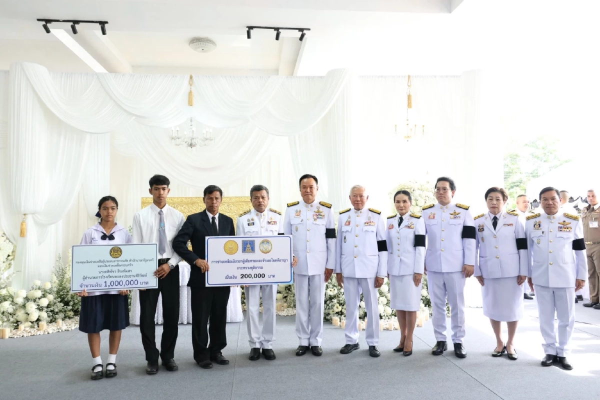 นายกฯ เป็นประธานพิธีพระราชทานเพลิงศพ "ผอ.ศศิพัชร สินสโมสร"