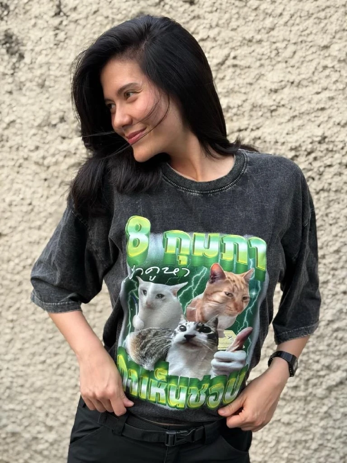 ใครคือแฟนใหม่ "พิธา"  ชาวเน็ตแห่โยง "มารีญา" หลังมีคำใบ้หลุดว่อน