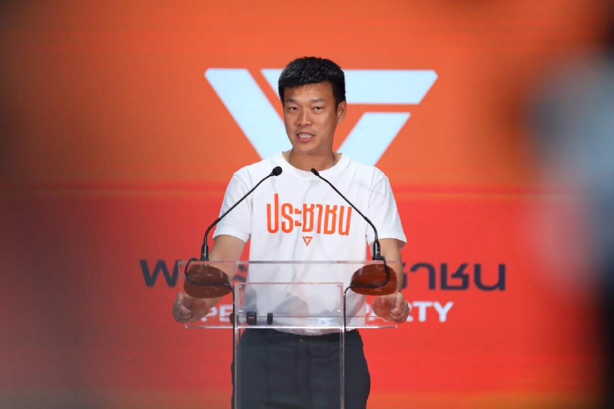 "เท้ง ณัฐพงษ์" ยอมรับผลเลือกตั้ง จี้ กกต. สอบบัตรเสีย ยันไม่ร่วมรัฐบาลน้ำเงิน