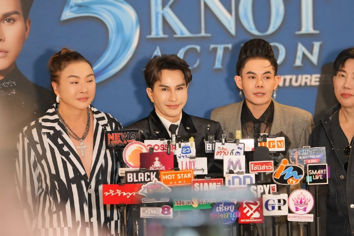 "น็อต แม็กซิม" ประกาศศักดา 10 ปี ปั้นอินฟลูเอนเซอร์หน้าใหม่ประดับวงการ