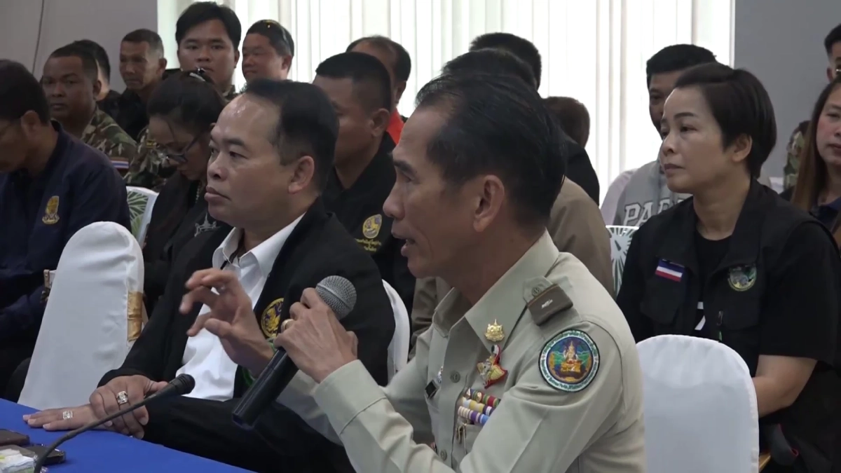 มติที่ประชุม เห็นชอบย้าย "พลายอ้อยหวาน" ทำร้าย นทท. ออกจากพื้นที่