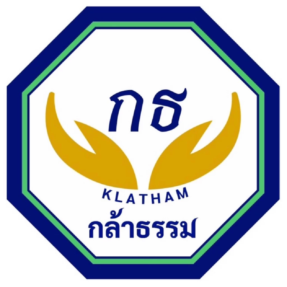 อัปเดต ผลคะแนนเลือกตั้ง 2569 สส.เขต-บัญชีรายชื่อ "พรรคกล้าธรรม" ล่าสุด