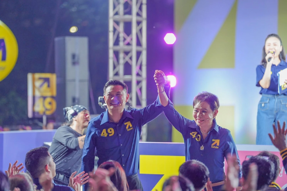 พรรคไทยก้าวใหม่ ชูนโยบานการศึกษา อาสาพาประเทศกลับมายืนหนึ่งในอาเซียน