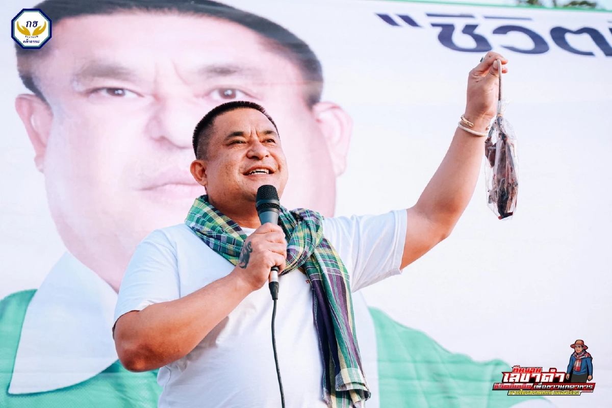 เปิดประวัติ "เลขาดำไตรสรณคมน์ หนองเรือง" ว่าที่ สส.พรรคกล้าธรรม เลือกตั้ง 2569