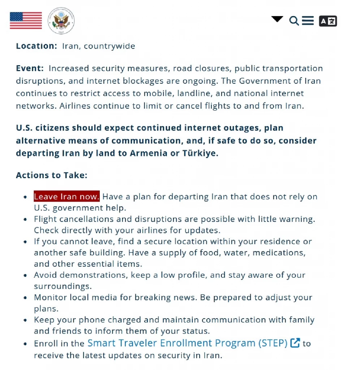 ด่วน! สถานทูตสหรัฐฯ เตือนพลเมืองสหรัฐฯ ให้ออกจาก "อิหร่าน" เดี๋ยวนี้!