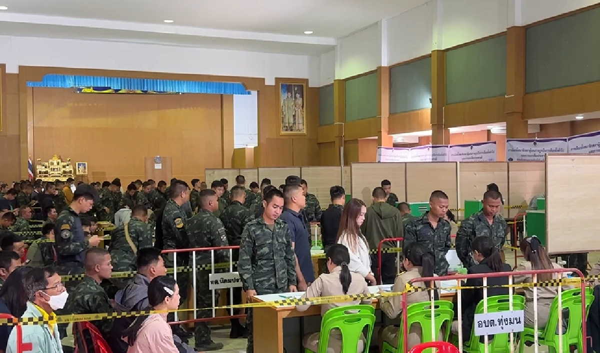 เลือกตั้งล่วงหน้า 2569 "ทหารชายแดน" ไทย-กัมพูชา แห่ใช้สิทธิคึกคัก