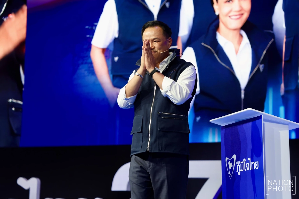 “อนุทิน” ไม่ปิดโอกาสสีอื่นร่วมรัฐบาลหากไปทางเดียวกัน