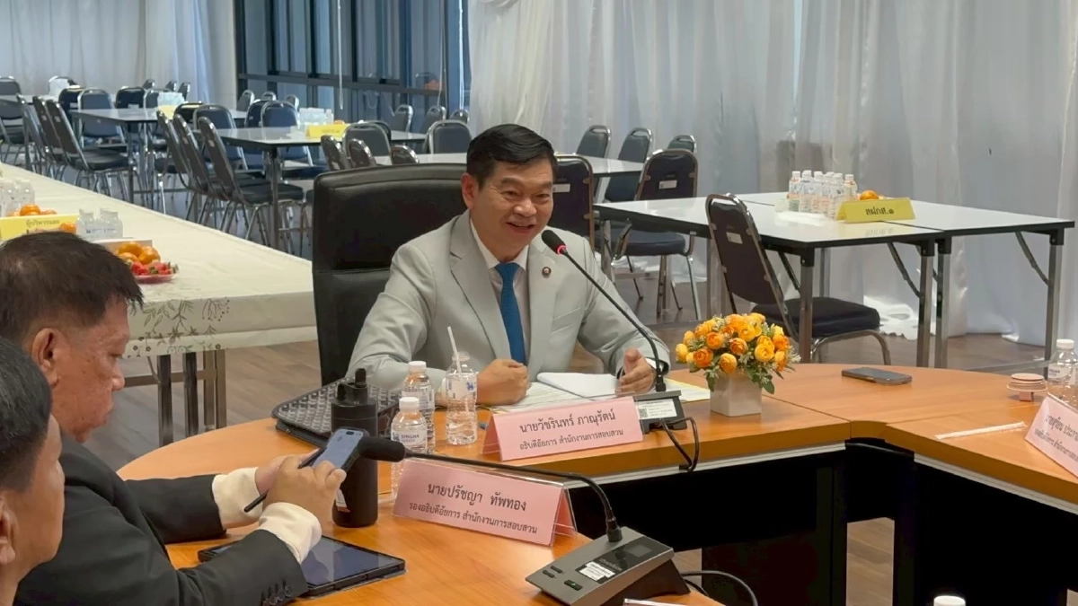 คืบหน้า "ดิไอคอน" อัยการเดินหน้าลุย สำนวน 2 ต่อ ปมชี้ขาดฟ้อง "แซม ยุรนันท์ - มิน พีชญา"