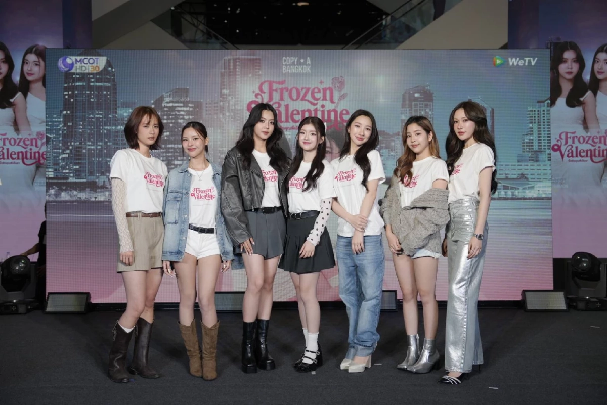 ขนลุก 'COPY A BANGKOK' เปิด Line Up ซีรีส์ปี 2026 เซอร์ไพรส์ใหญ่