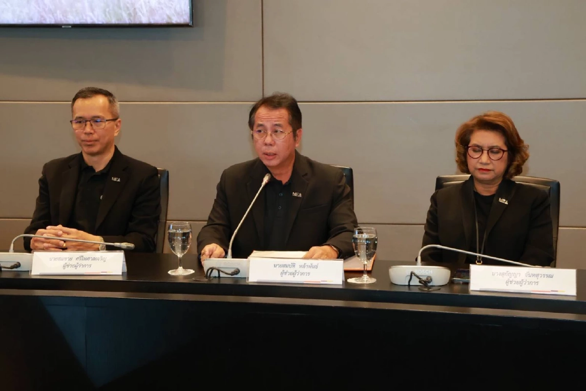 MEA ระดมเทคโนโลยีและบุคลากร ดูแลระบบไฟฟ้า 9,889 หน่วยเลือกตั้งทั่วกรุงและปริมณฑล ตลอด 24 ชม.