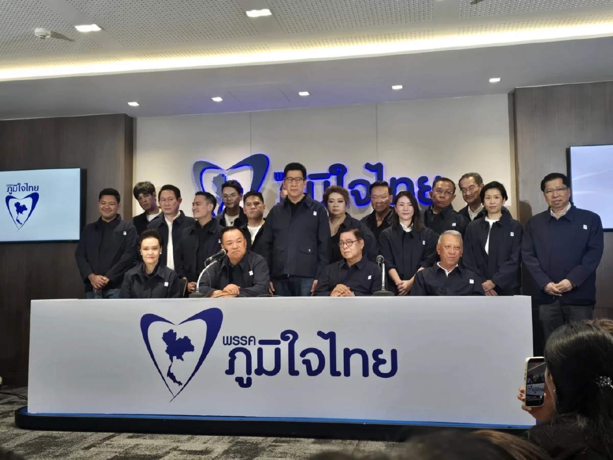 “อนุทิน” แถลงชัยชนะ ขอบคุณทุกคะแนนเสียง หลังคะแนนนำอันดับ 1