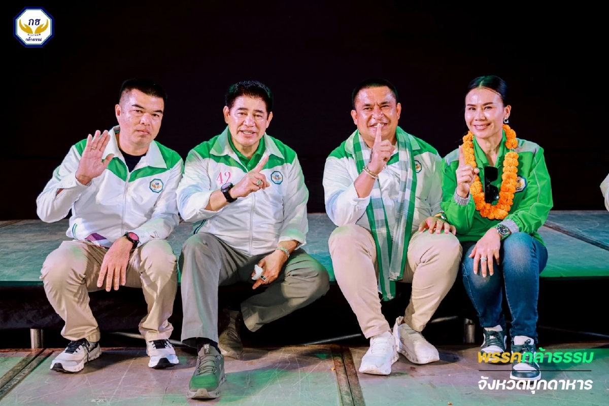 เปิดประวัติ "เลขาดำไตรสรณคมน์ หนองเรือง" ว่าที่ สส.พรรคกล้าธรรม เลือกตั้ง 2569